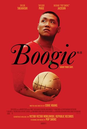 فيلم Boogie 2021 مترجم اون لاين