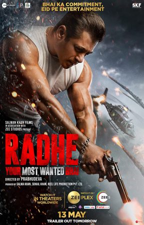 فيلم Radhe 2021 مترجم اون لاين