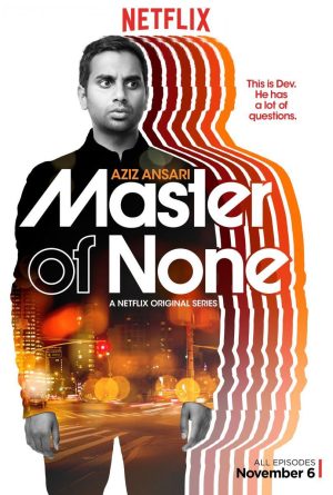 مسلسل Master of None مترجم