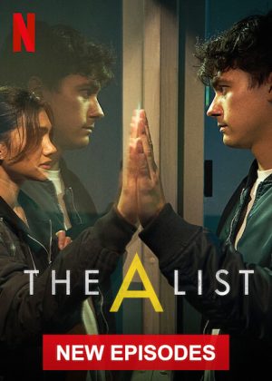مسلسل The A List مترجم