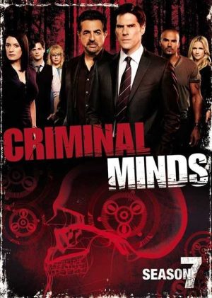 مسلسل Criminal Minds مترجم