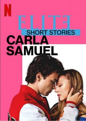 مسلسل Elite Short Stories مترجم