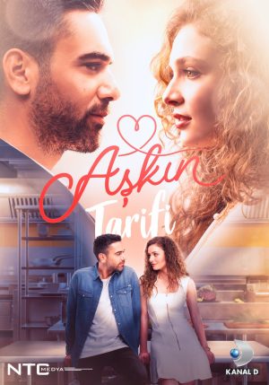 مسلسل وصفة الحب مترجم