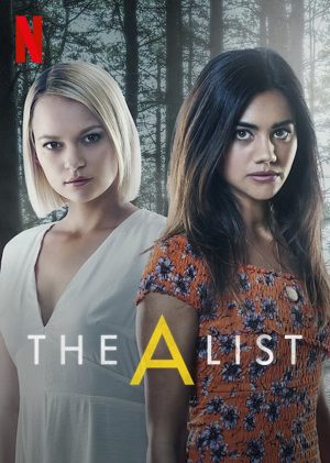 مسلسل The A List الموسم الاول الحلقة 13 والاخيرة