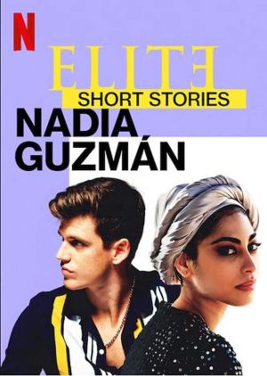 مسلسل Elite Short Stories مترجم