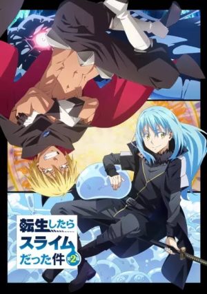 انمي Tensei shitara Slime Datta Ken مترجم