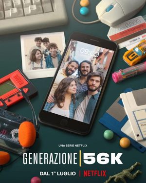 مسلسل Generation 56K مترجم