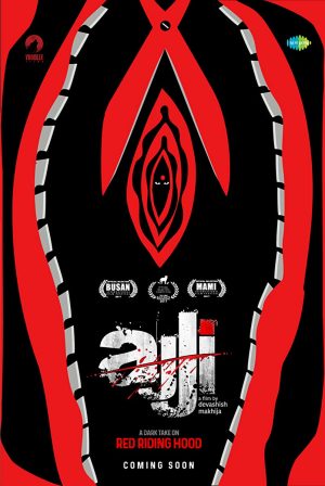 فيلم Ajji 2017 مترجم اون لاين