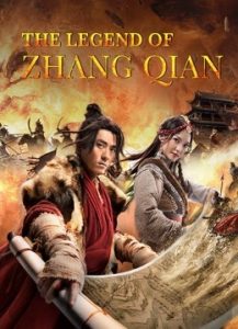 فيلم The legend of Zhang Qian 2021 مترجم اون لاين