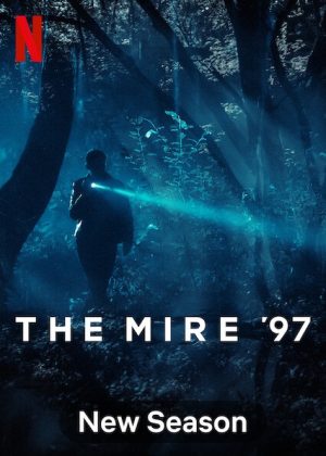 مسلسل The Mire مترجم