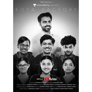 مسلسل Kota Factory مترجم