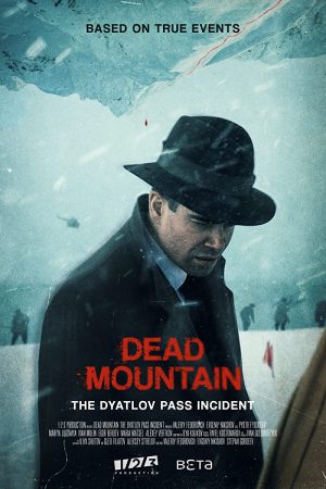 مسلسل Dead Mountain مترجم