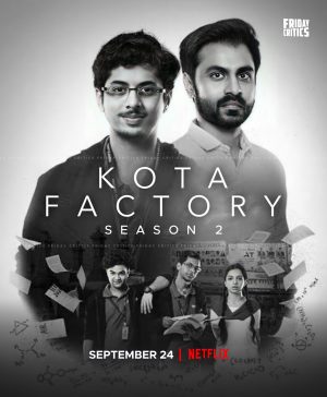 مسلسل Kota Factory مترجم