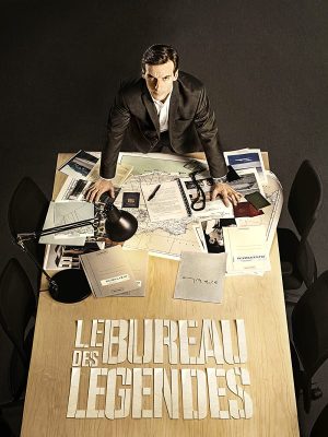مسلسل The Bureau مترجم