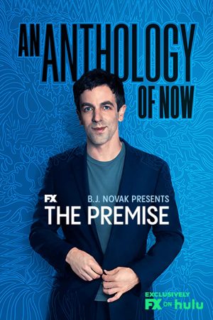 مسلسل The Premise مترجم