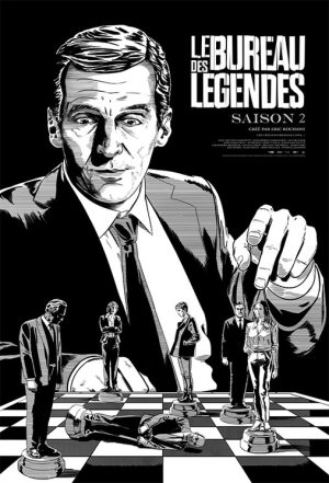 مسلسل The Bureau مترجم