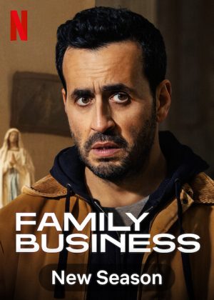 مسلسل Family Business مترجم