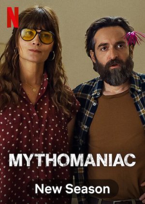 مسلسل Mytho مترجم
