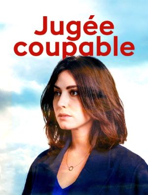 مسلسل Presumed Guilty مترجم