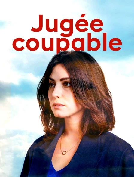 مسلسل Presumed Guilty مترجم