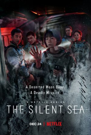 مسلسل The Silent Sea مترجم