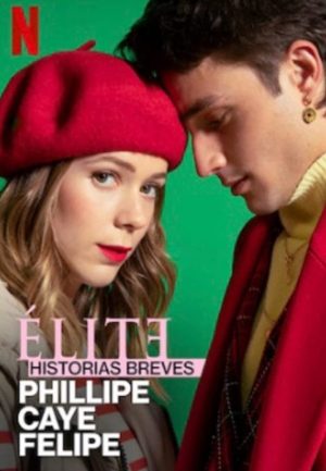 مسلسل Elite Short Stories مترجم