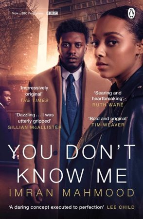 مسلسل You Don't Know Me مترجم