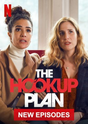 مسلسل Plan Coeur مترجم