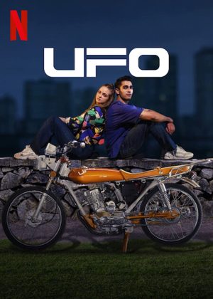 فيلم عن الحب والأطباق الطائرة UFO 2022 مترجم اون لاين