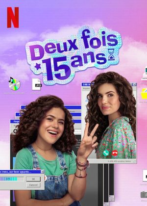 مسلسل Back to 15 مترجم