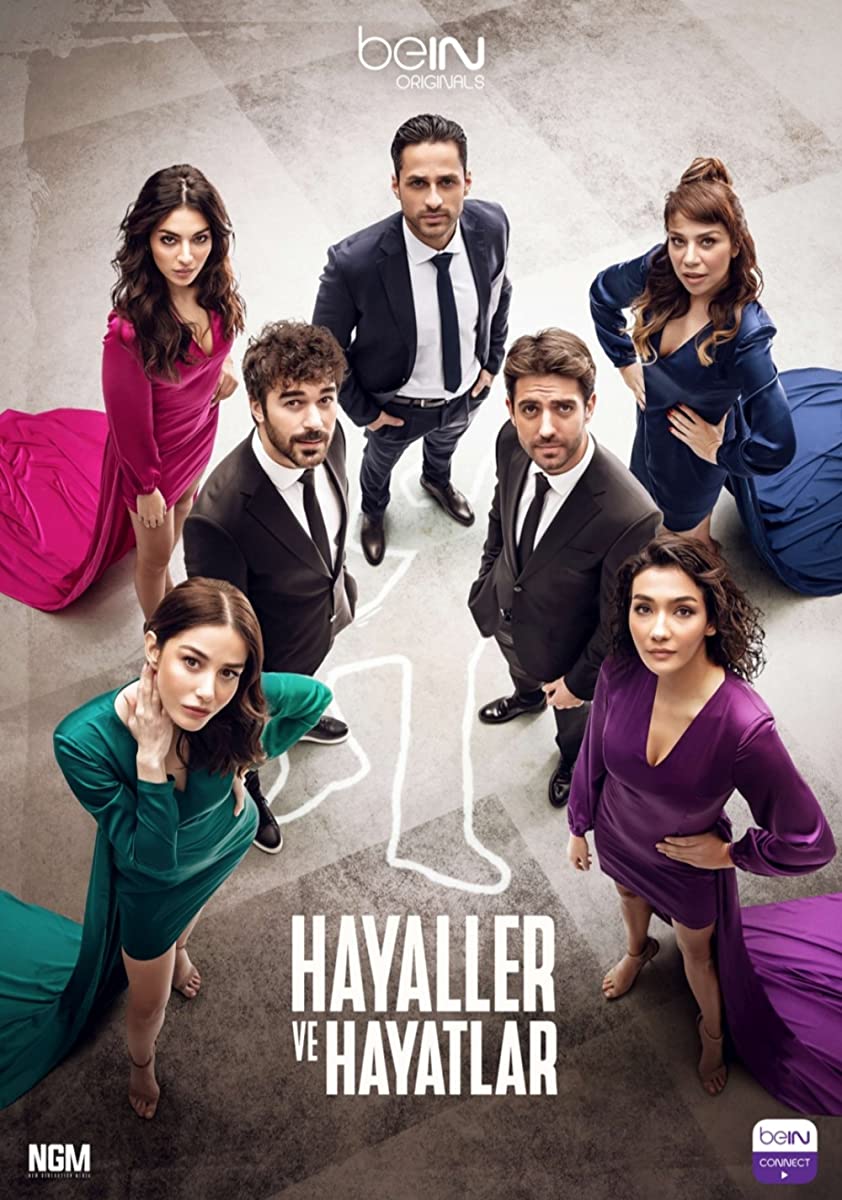 مسلسل الحقيقة والخيال مترجم