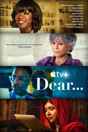 مسلسل Dear مترجم