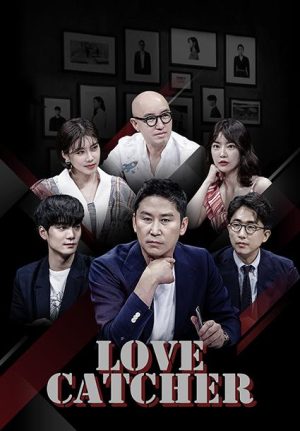 برنامج Love Catcher مترجم
