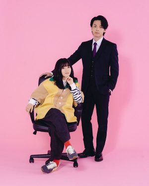 مسلسل Kono Koi Atatamemasu ka مترجم