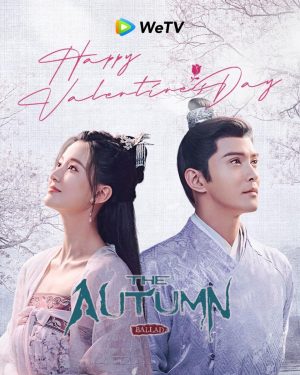 مسلسل The Autumn Ballad مترجم