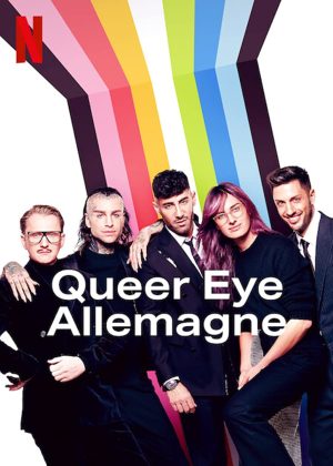 برنامج Queer Eye Germany مترجم