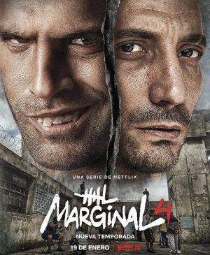 مسلسل El Marginal مترجم