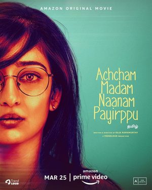 فيلم Achcham Madam Naanam Payirppu 2022 مترجم اون لاين