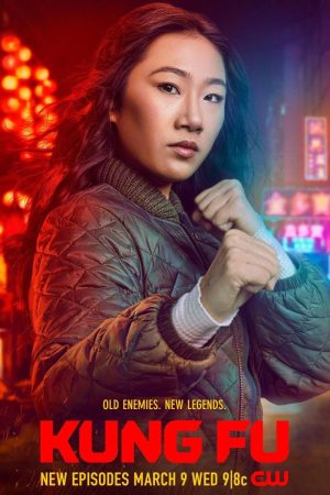 مسلسل Kung Fu مترجم