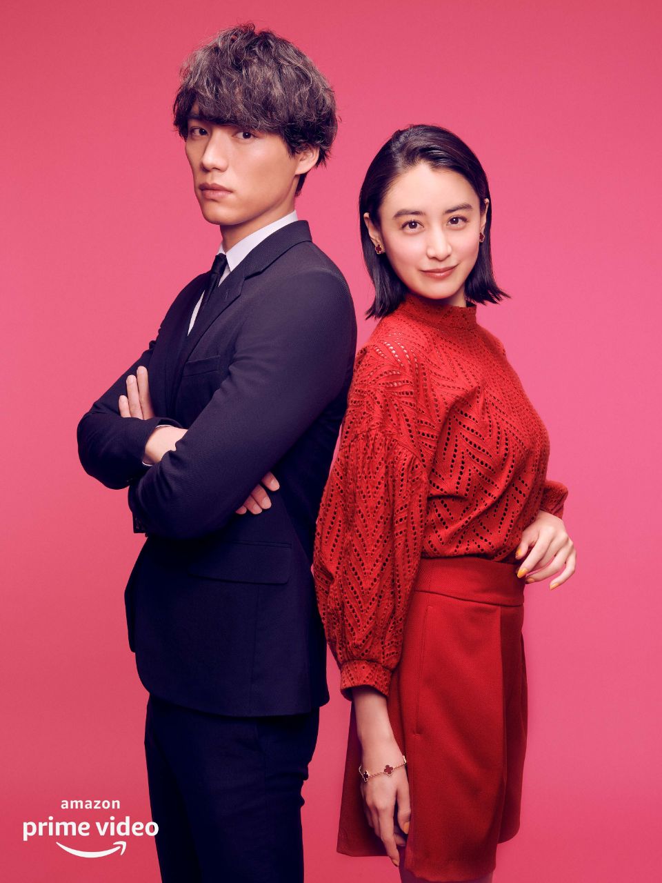 مسلسل Hoshi Kara Kita Anata مترجم