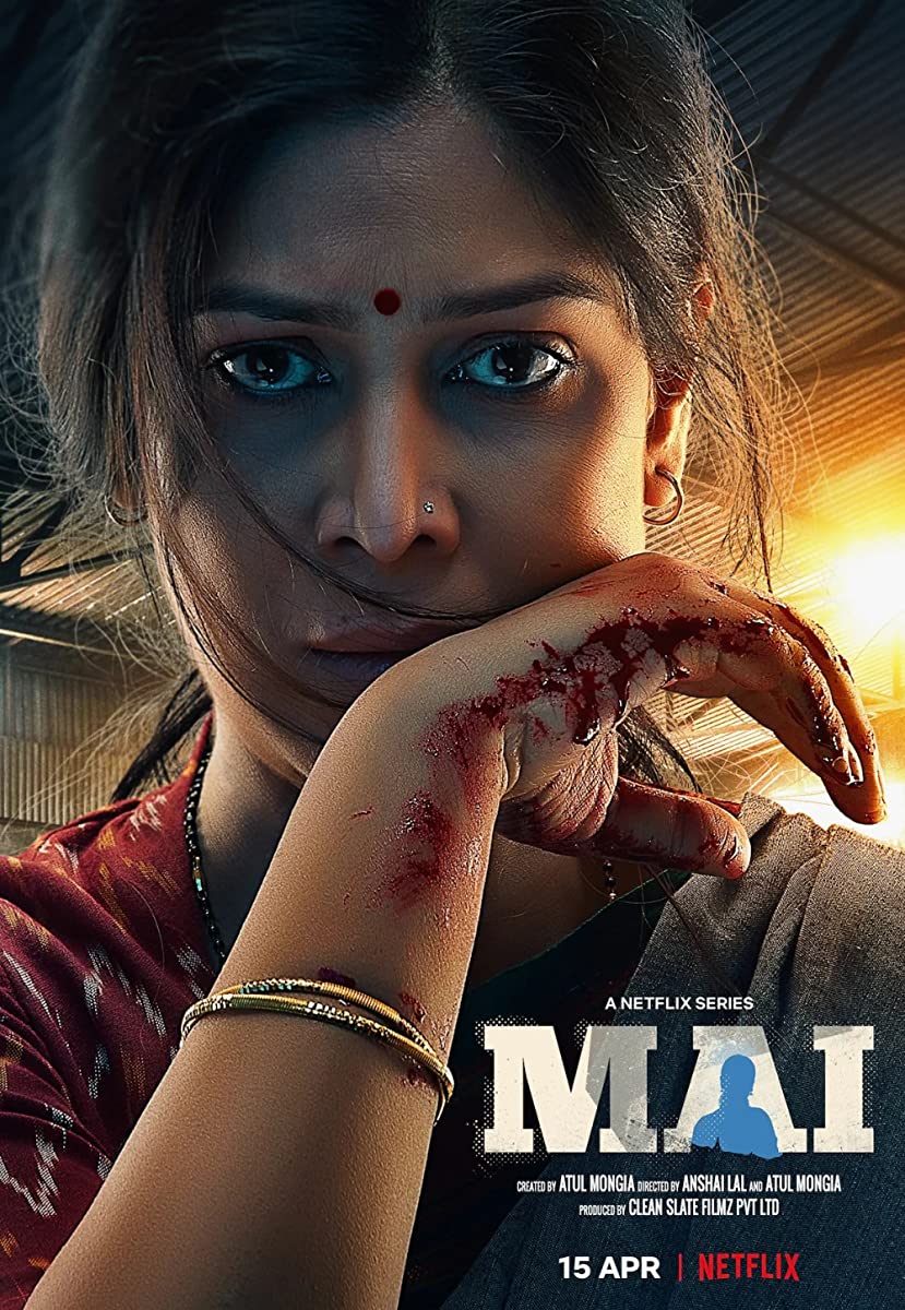 مسلسل Mai مترجم