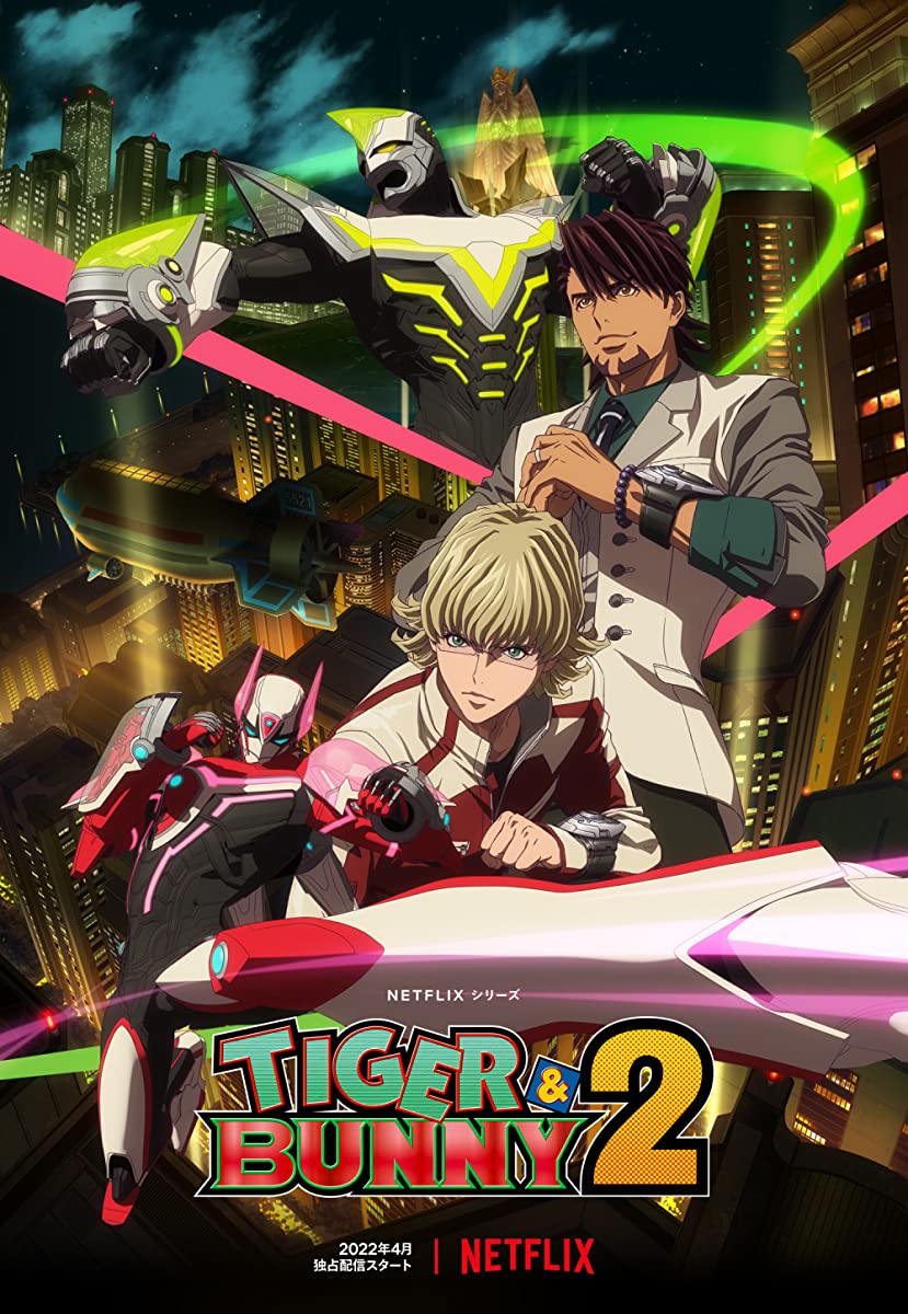 انمي Tiger & Bunny مترجم