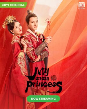 مسلسل My Sassy Princess مترجم