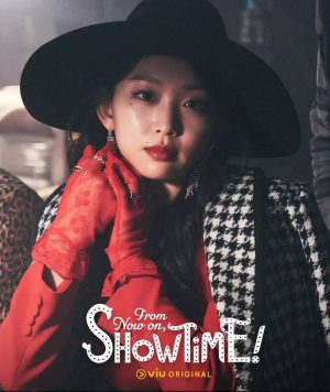 مسلسل From Now, Showtime مترجم