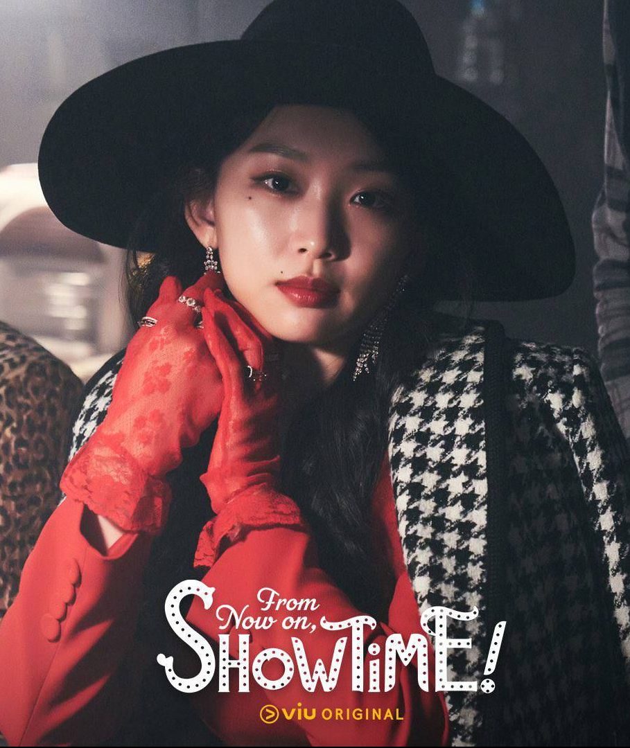 مسلسل From Now, Showtime مترجم