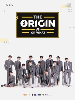 برنامج The Origin - A, B, or What مترجم