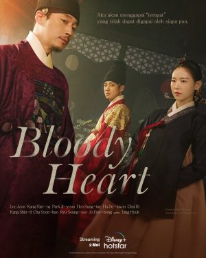 مسلسل Bloody Heart مترجم