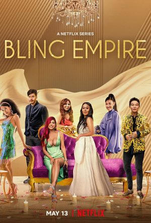 مسلسل Bling Empire مترجم