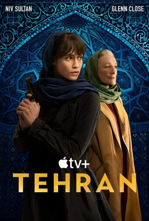 مسلسل Tehran مترجم