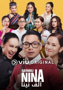 مسلسل Seribu Nina مترجم